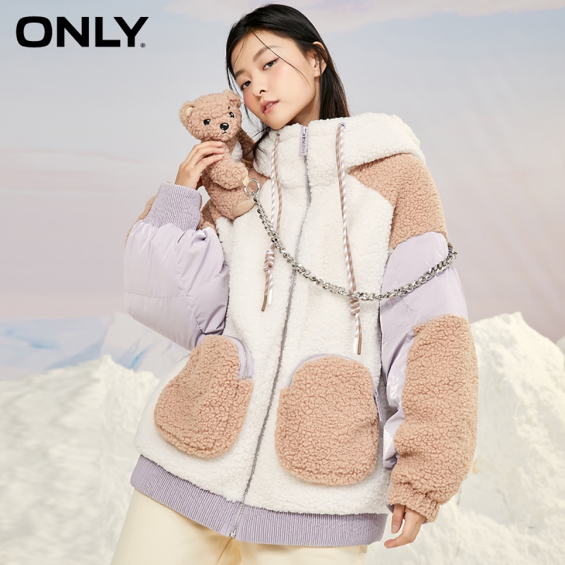 ONLY winter new style contrast stitching drawstring hooded down jacket women | 120423123