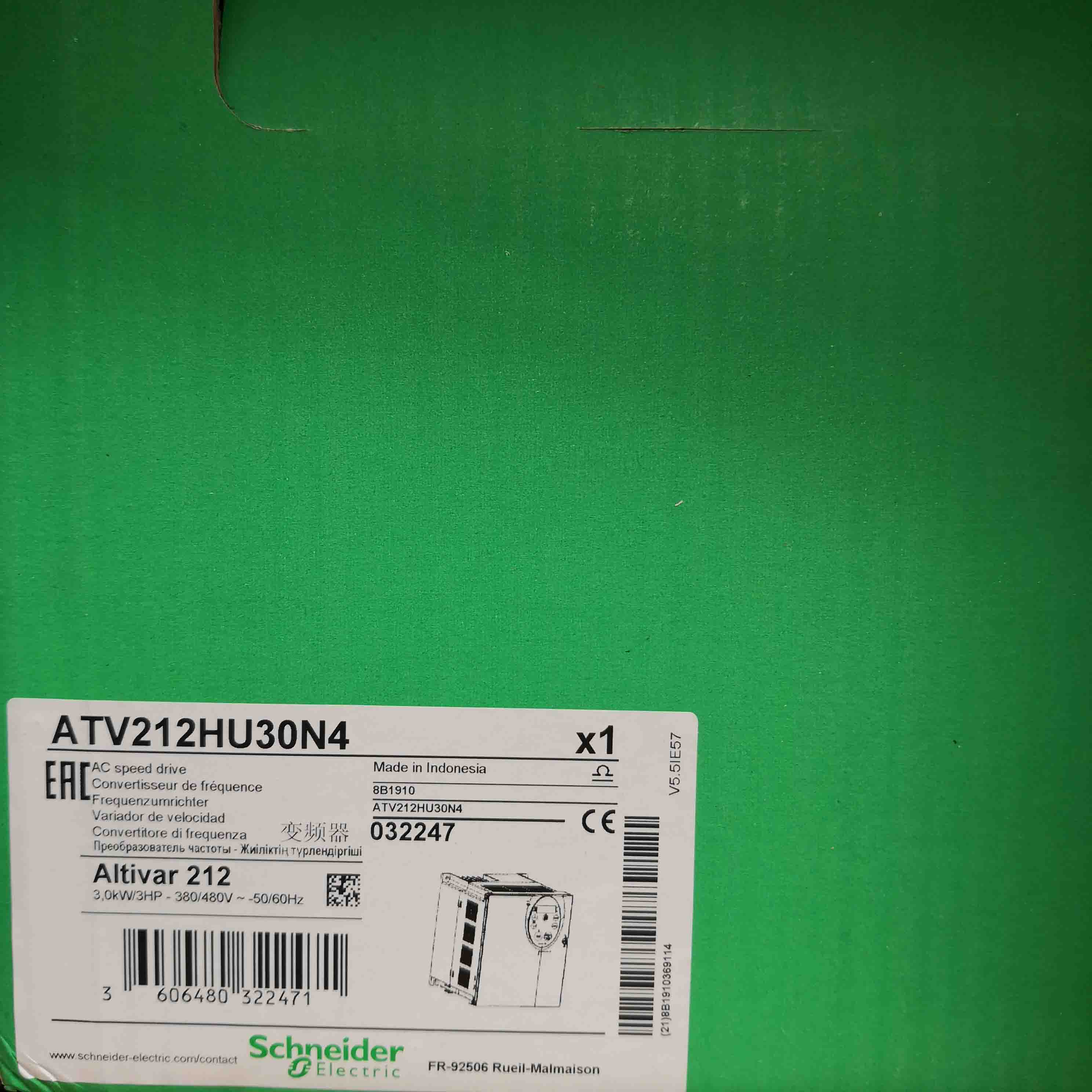 ATV212HU30N4 Schneider Variable speed drive 3kW Brandy Original Factory Sealed New