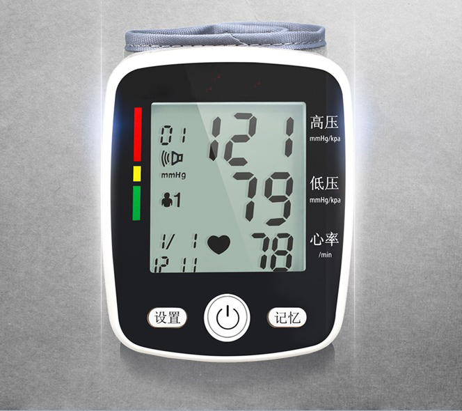 Home Automatic voice LCD display Upper Arm Digital accurate Blood Pressure Pulse Monitor Care Tonometer Meter Sphygmomanometer