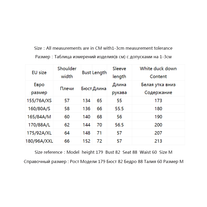 目目 fifteen ONLY winter new ladies windproof high neck pleated short puff down jacket women | 121423008