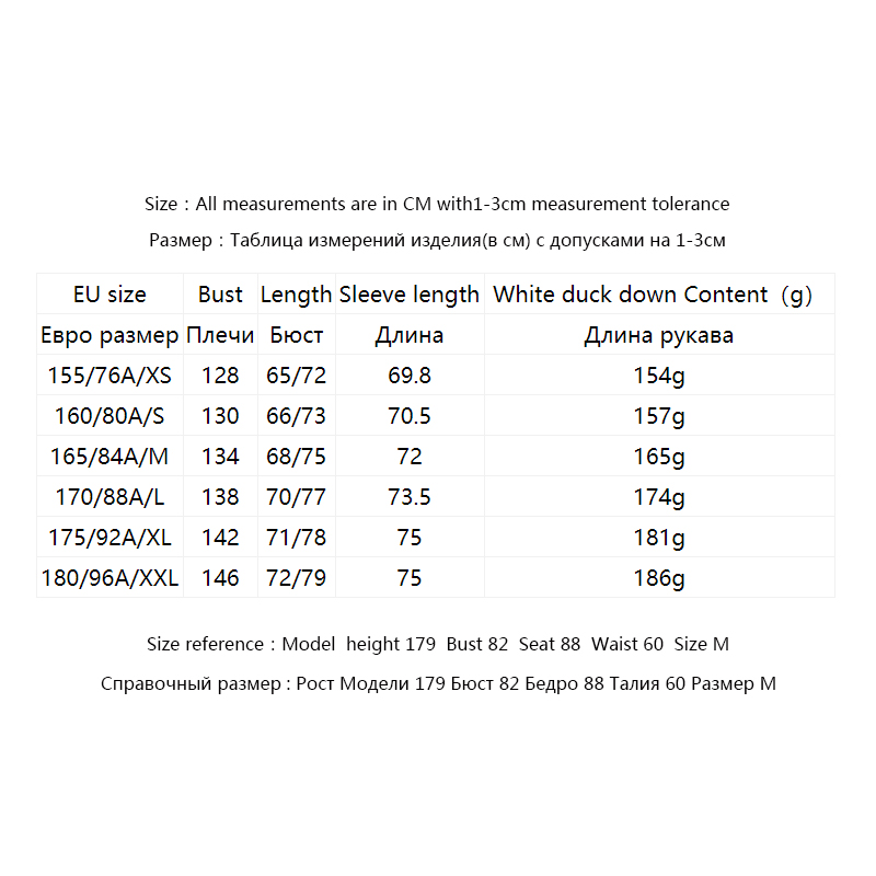 目目 ten ONLY winter new full print loose short down jacket women | 121423066