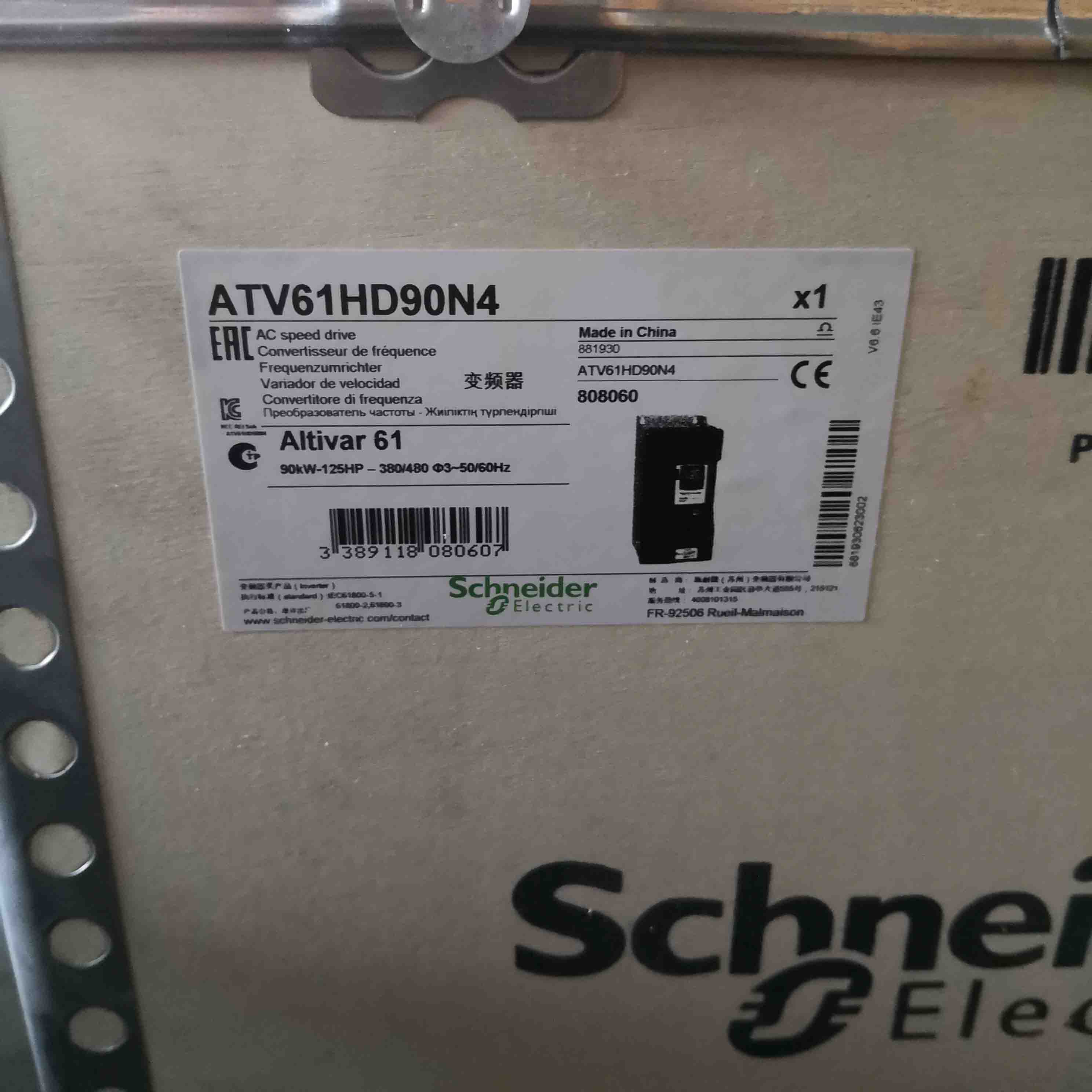 ATV61HD90N4 Schneider Variable speed drive 125HP Brandy Original Factory Sealed New