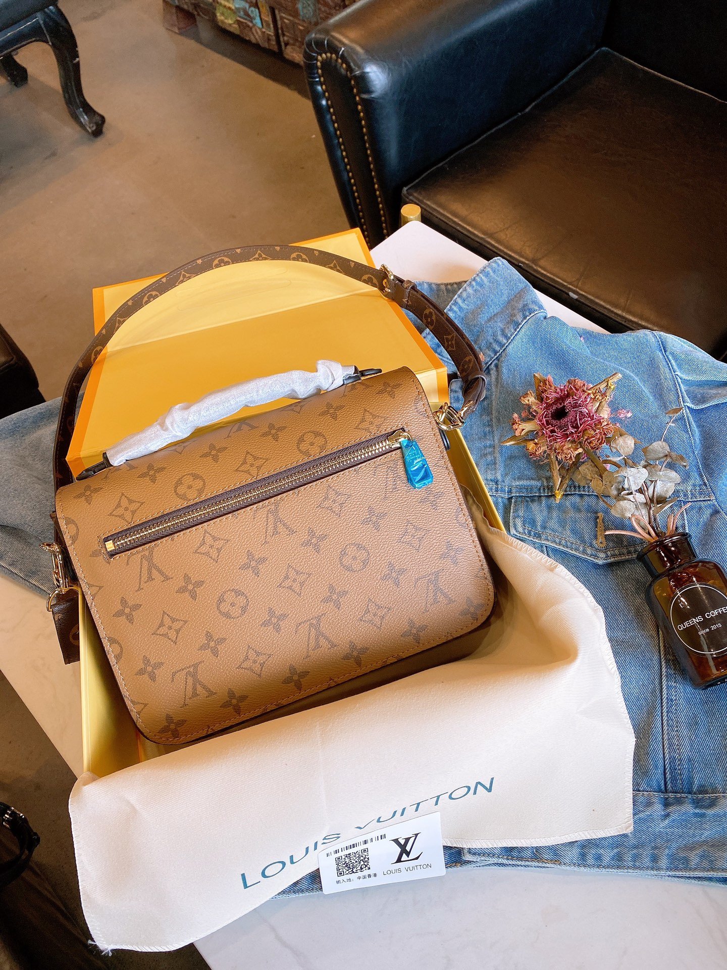 LOUIS VUITTON LB8912005020108 size: 25x19cm