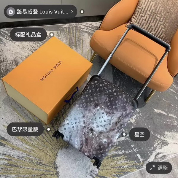 路易威登/LV 星空Horizon拉杆箱以个性创意革新，追溯品牌传统行李箱的设计风尚，皮革边角保护和超大外置拉杆丰富智慧细节，打造优雅且实用的旅行伴侣