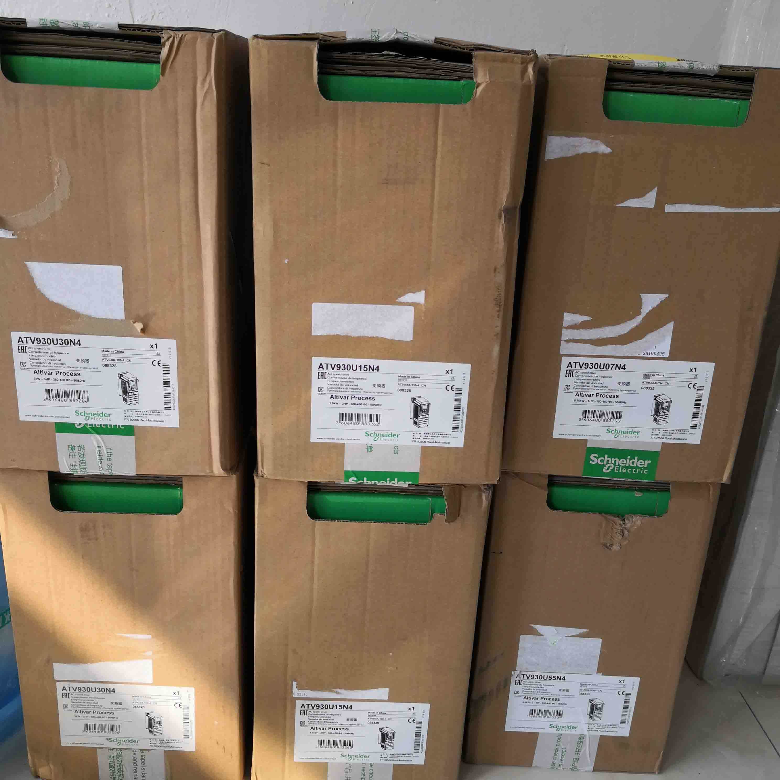 ATV930U30N4 Schneider Variable speed drive ATV930 3kW Original Factory Sealed New