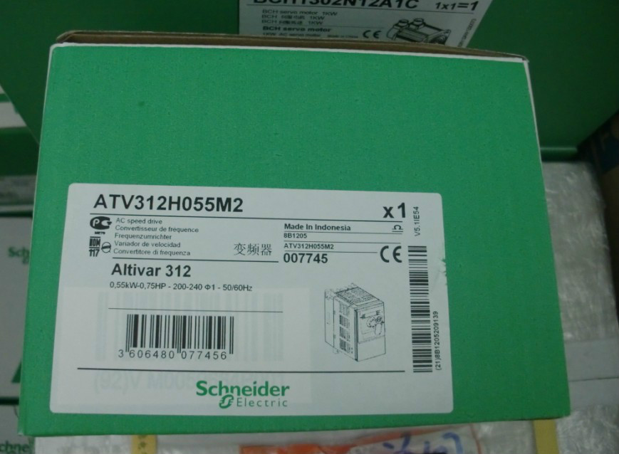 ATV312H055M2 Schneider Variable speed drive 0.55kW Brandy Original Factory Sealed New