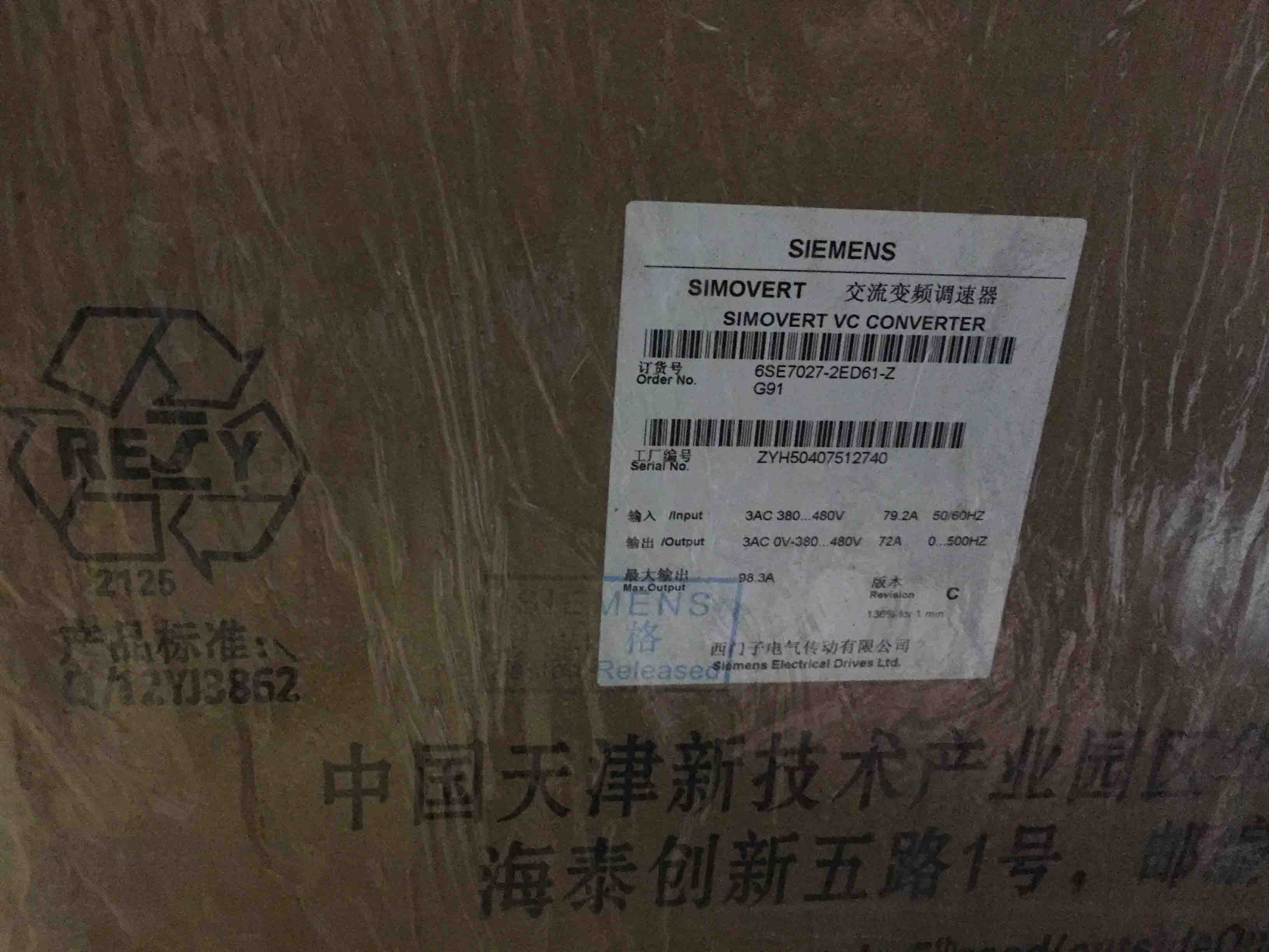 6SE7027-2ED61-Z G91 SIEMENS Original new factory sealed