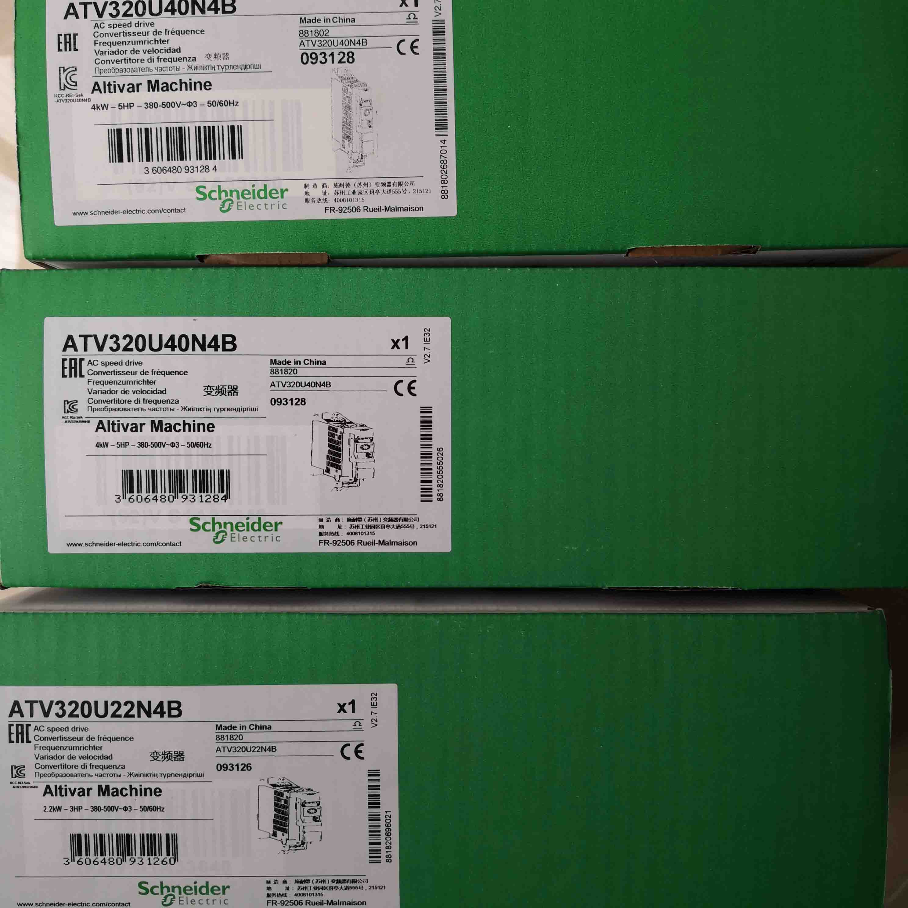 ATV320U40N4B Schneider Variable speed drive 4kW Brandy Original Factory Sealed New