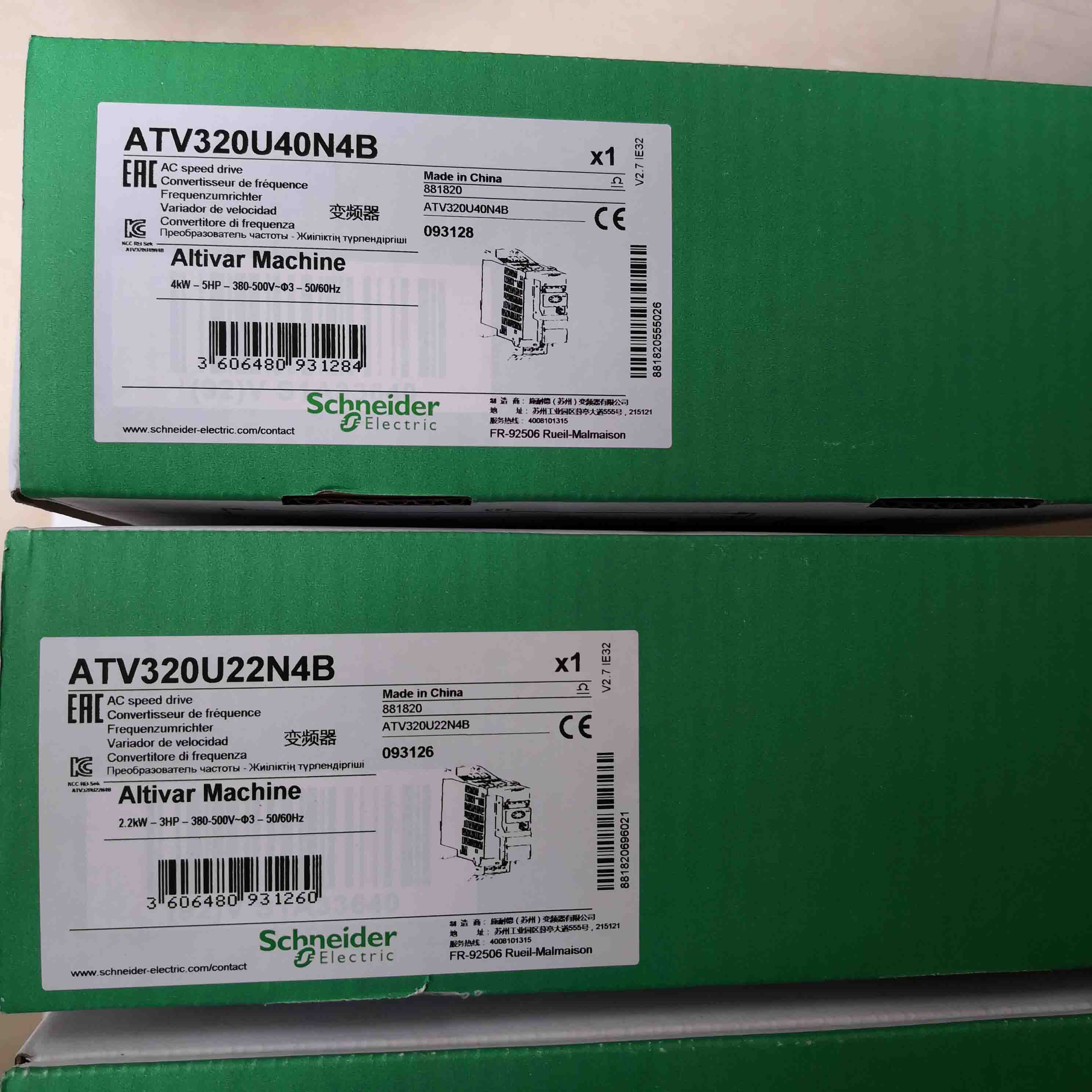 ATV320U40N4B Schneider Variable speed drive 4kW Brandy Original Factory Sealed New