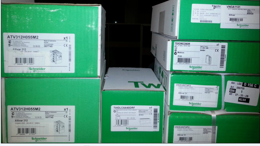 ATV312H055M2 Schneider Variable speed drive 0.55kW Brandy Original Factory Sealed New