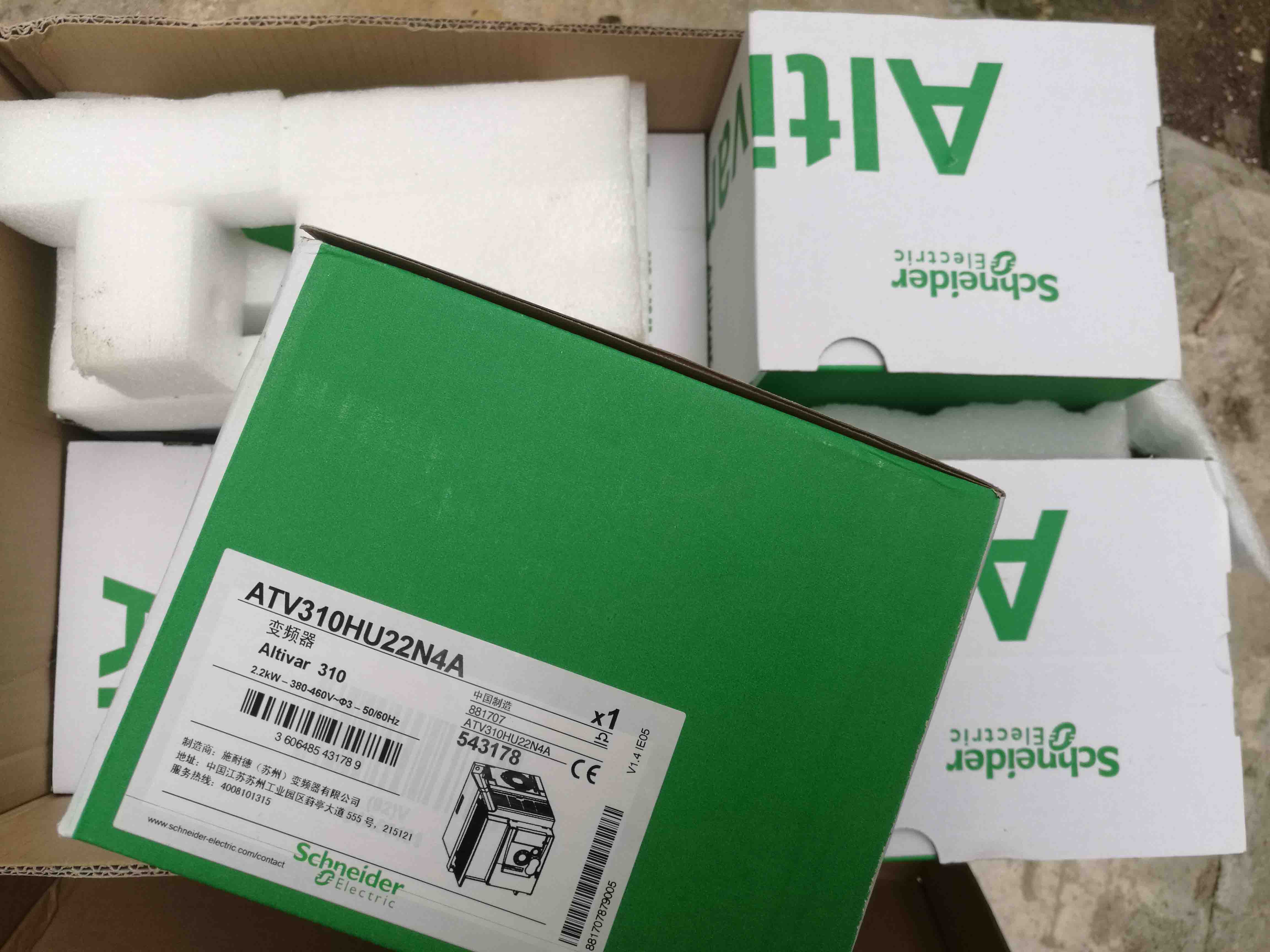 ATV310HU22N4A Schneider Variable speed drive 0.22kW Brandy Original Factory Sealed New