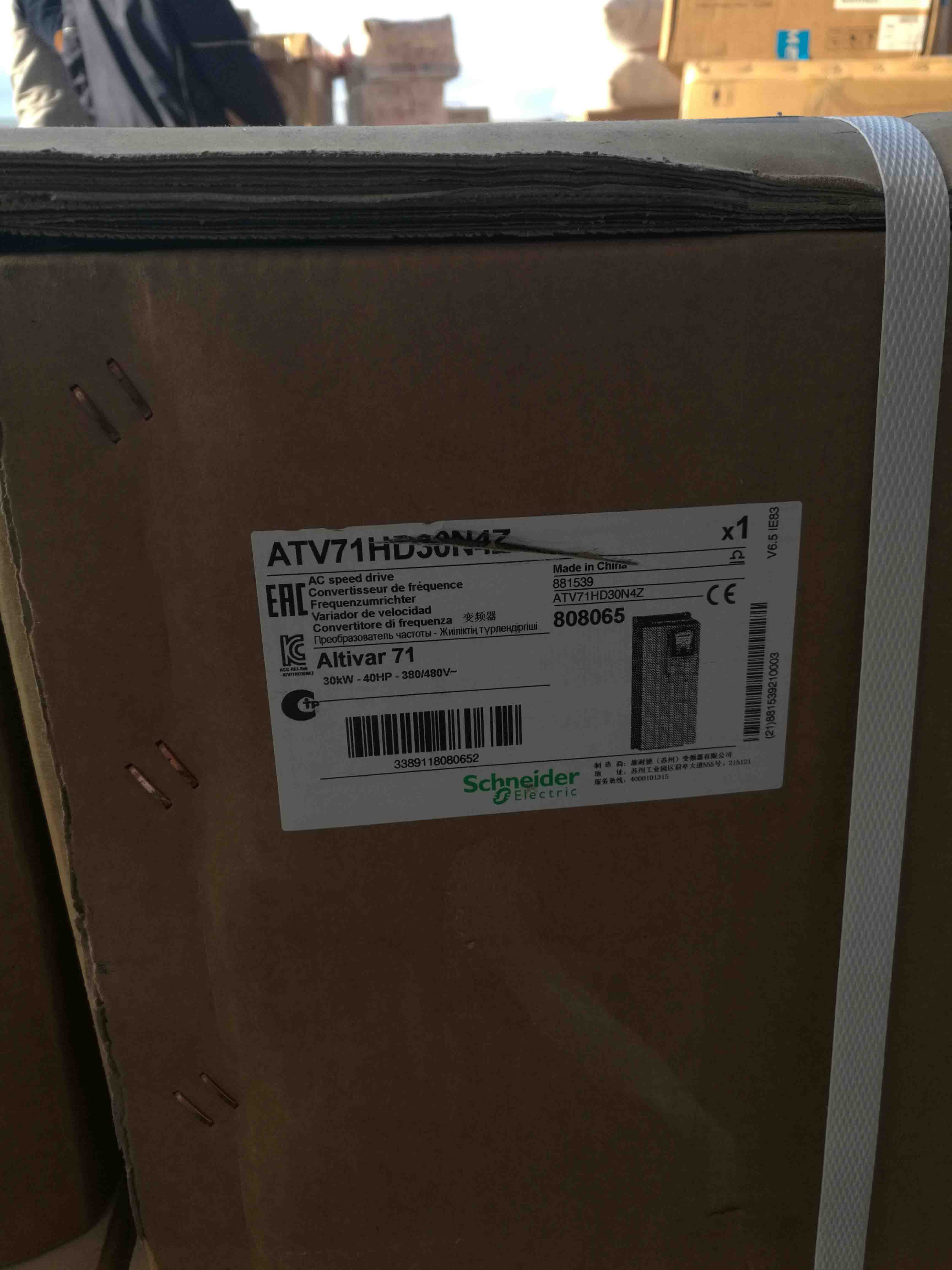 ATV71HD30N4Z Schneider Variable speed drive ATV71 - 30kW-40HP Original Factory Sealed New