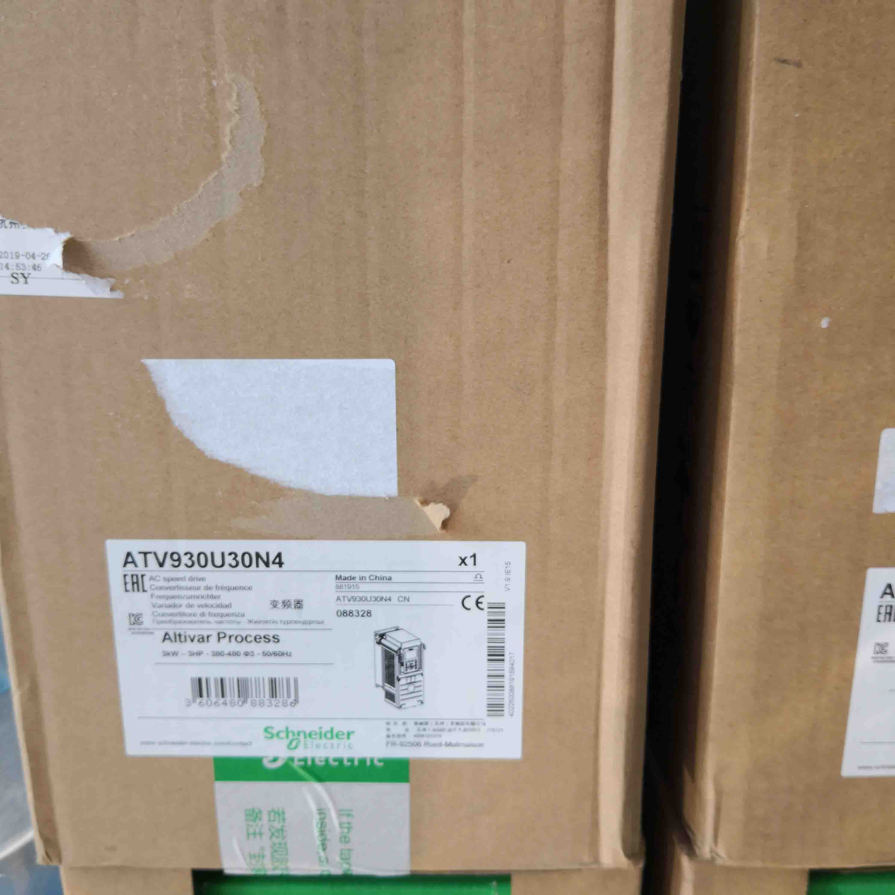 ATV930U30N4 Schneider Variable speed drive ATV930 3kW Original Factory Sealed New