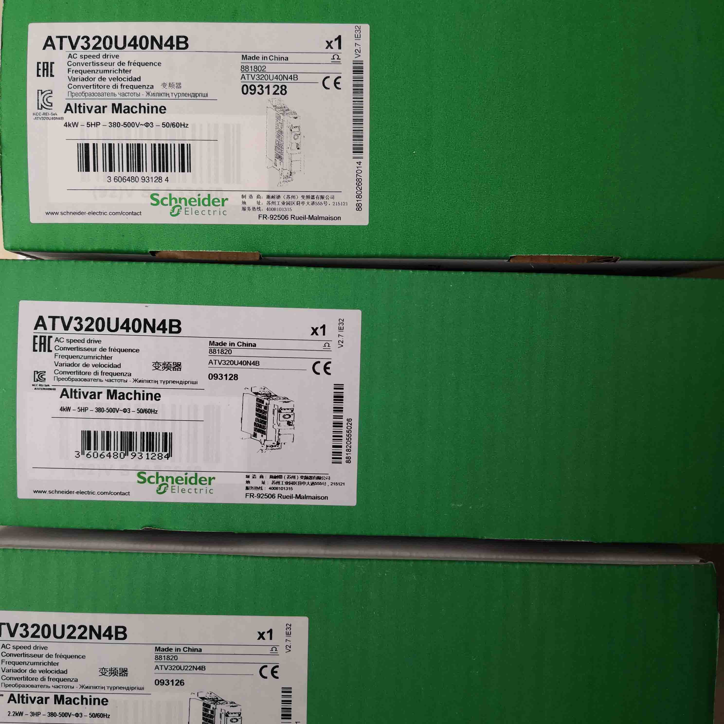 ATV320U40N4B Schneider Variable speed drive 4kW Brandy Original Factory Sealed New