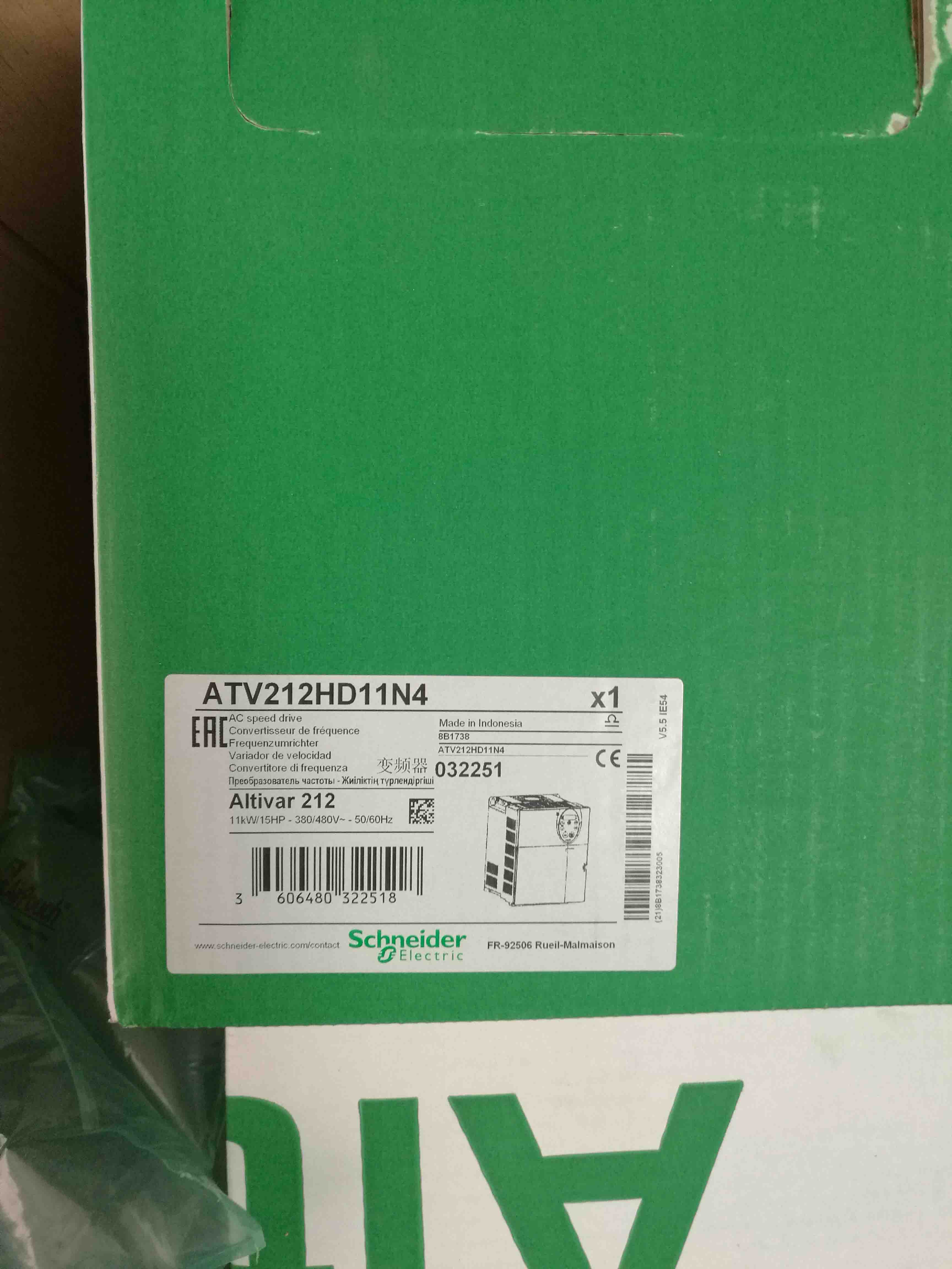 ATV212HD11N4 Schneider Variable speed drive 11kW Brandy Original Factory Sealed New