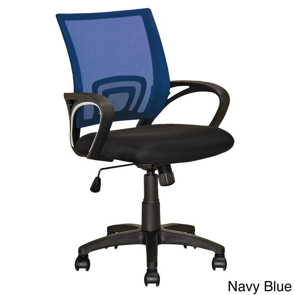 CorLiving Workspace Mesh Back Office Chair, Multip - Dark Brown